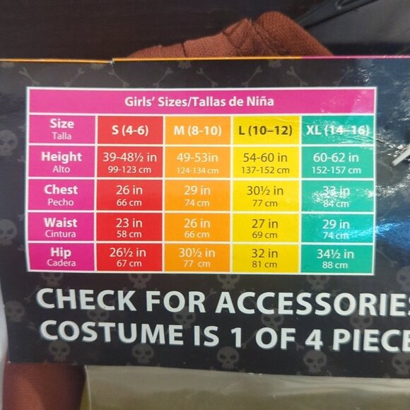 WONDERLAND Sweetheart Robin Hood Costume - Brown, White, Gold - NWT 8-10 - Picture 4 of 5